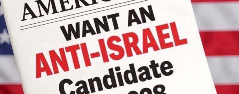 Say NO to ZOG. Annihilate ALL Mo$$ad Ops/Sp00ks